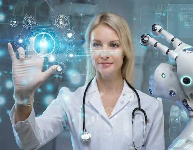 Возможности применения искусственного интеллекта в медицине